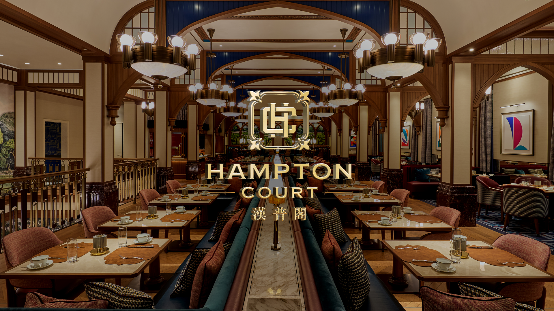 Hampton Court at The Londoner Macao