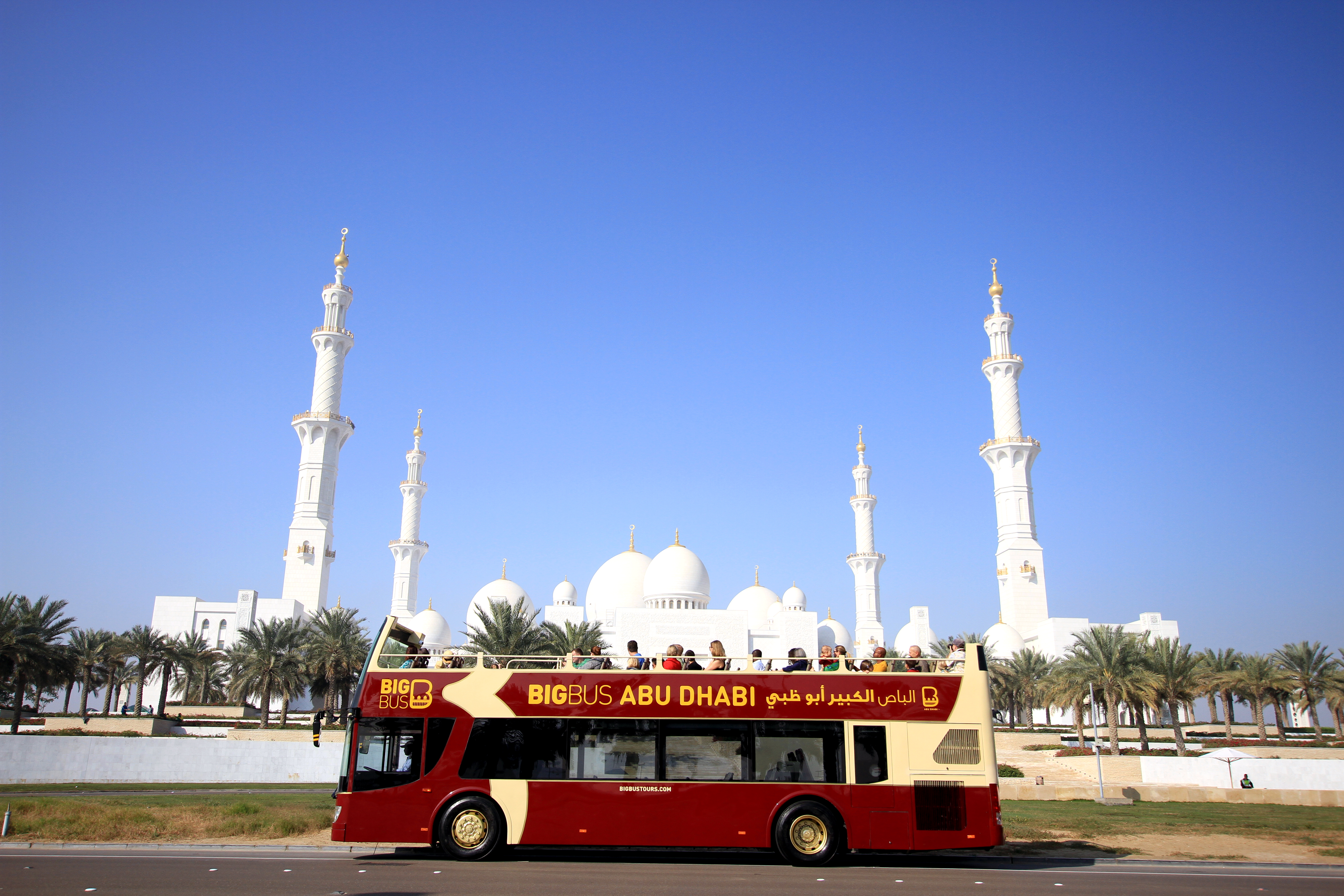 Big Bus Abu Dhabi Hop-on Hop-off Bus Tour