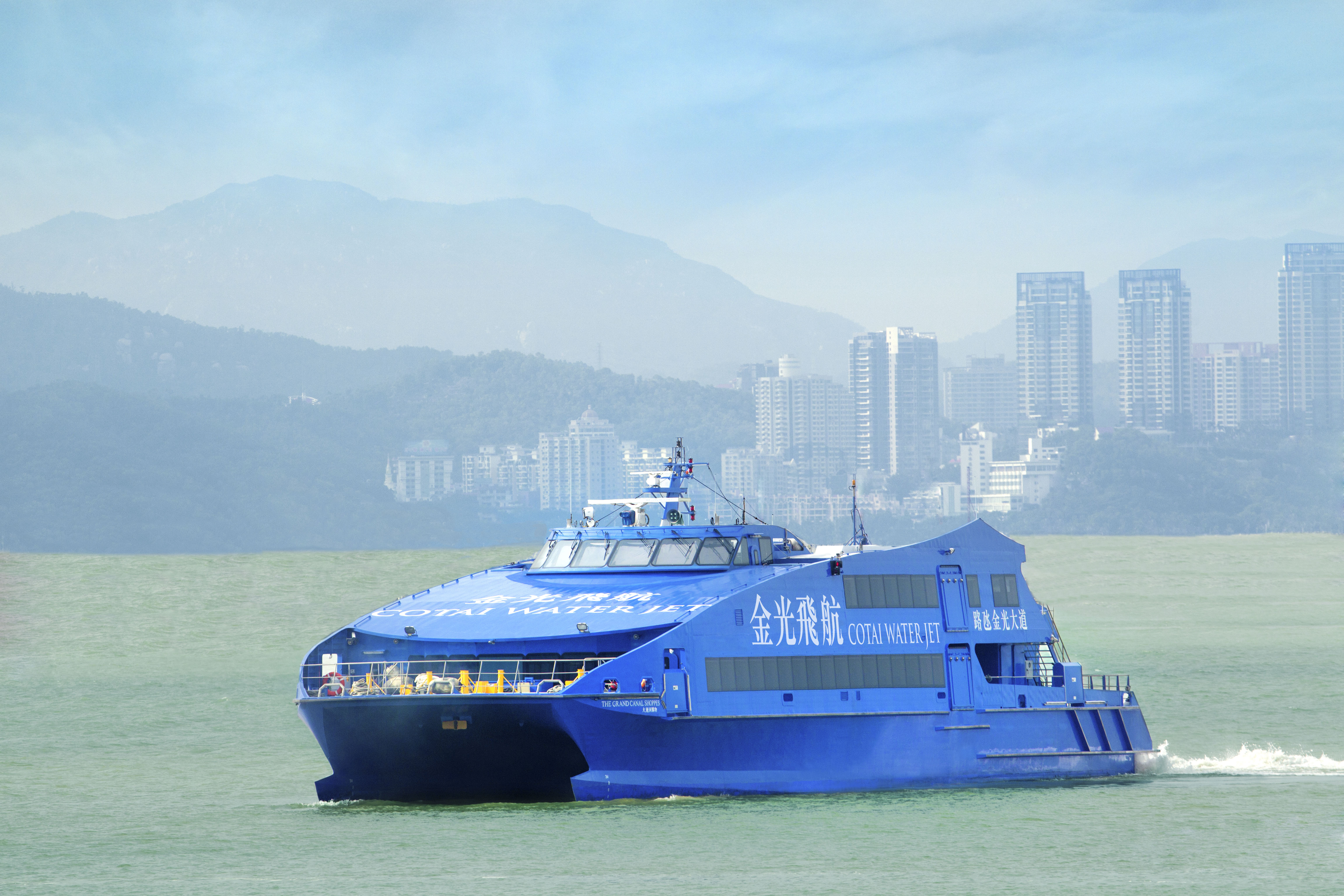 Cotai Water Jet Ferry between Hong Kong Island and Macau