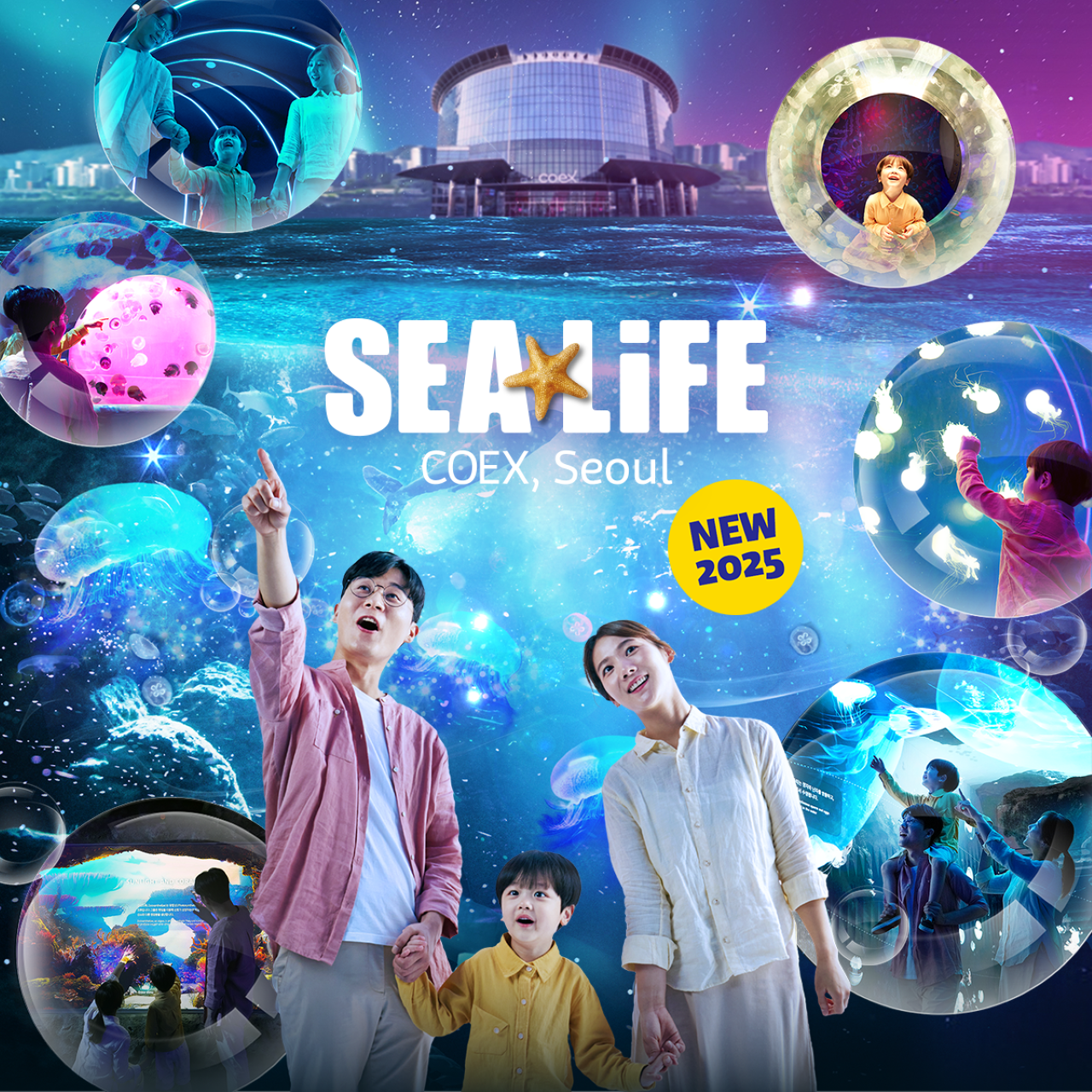 SEA LIFE COEX, Seoul Aquarium Ticket