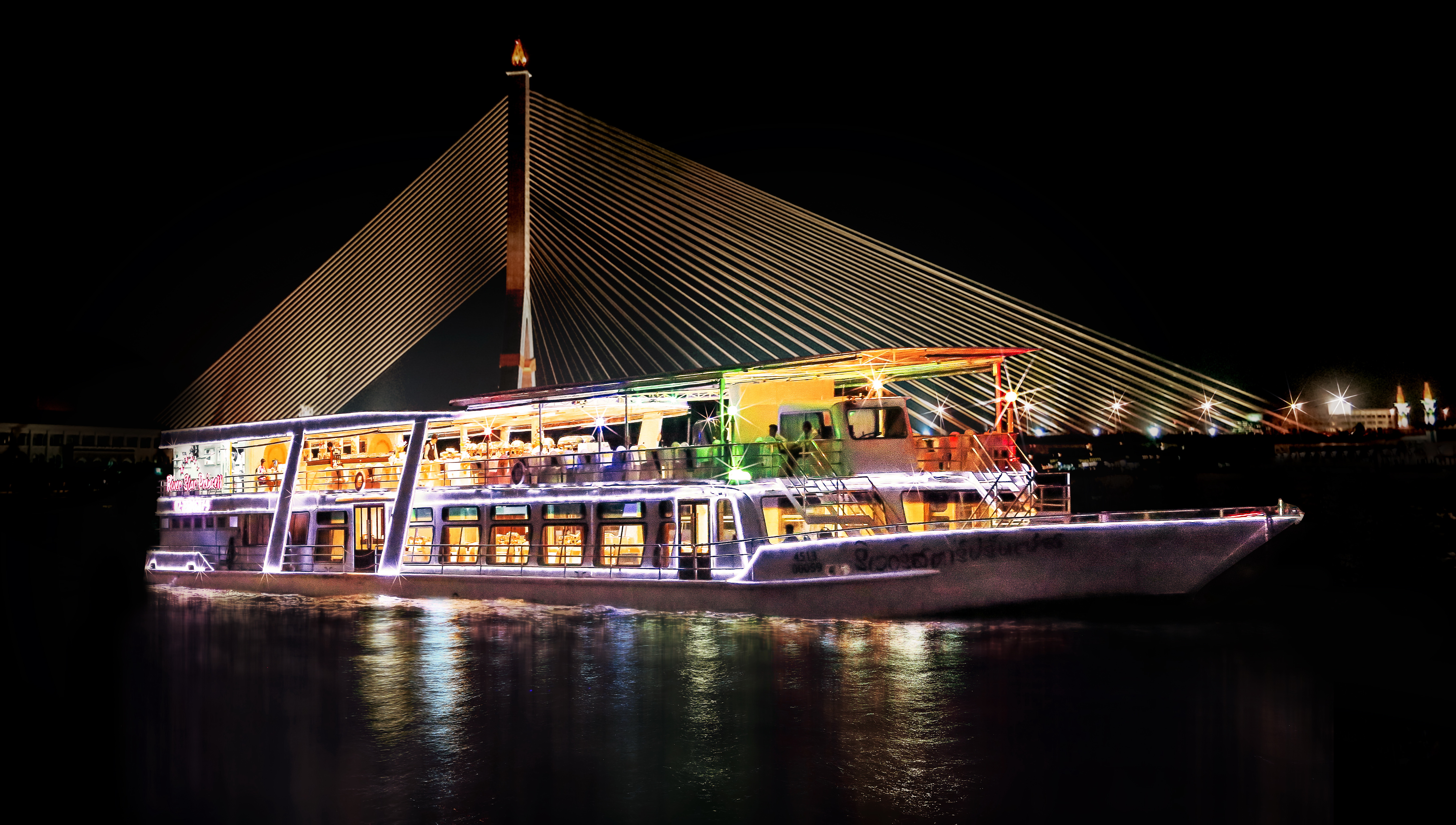 Chao Phraya Dinner Cruise aboard River Star Princess