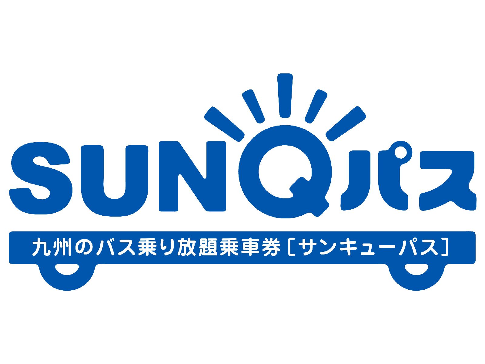Kyushu SUNQ Pass