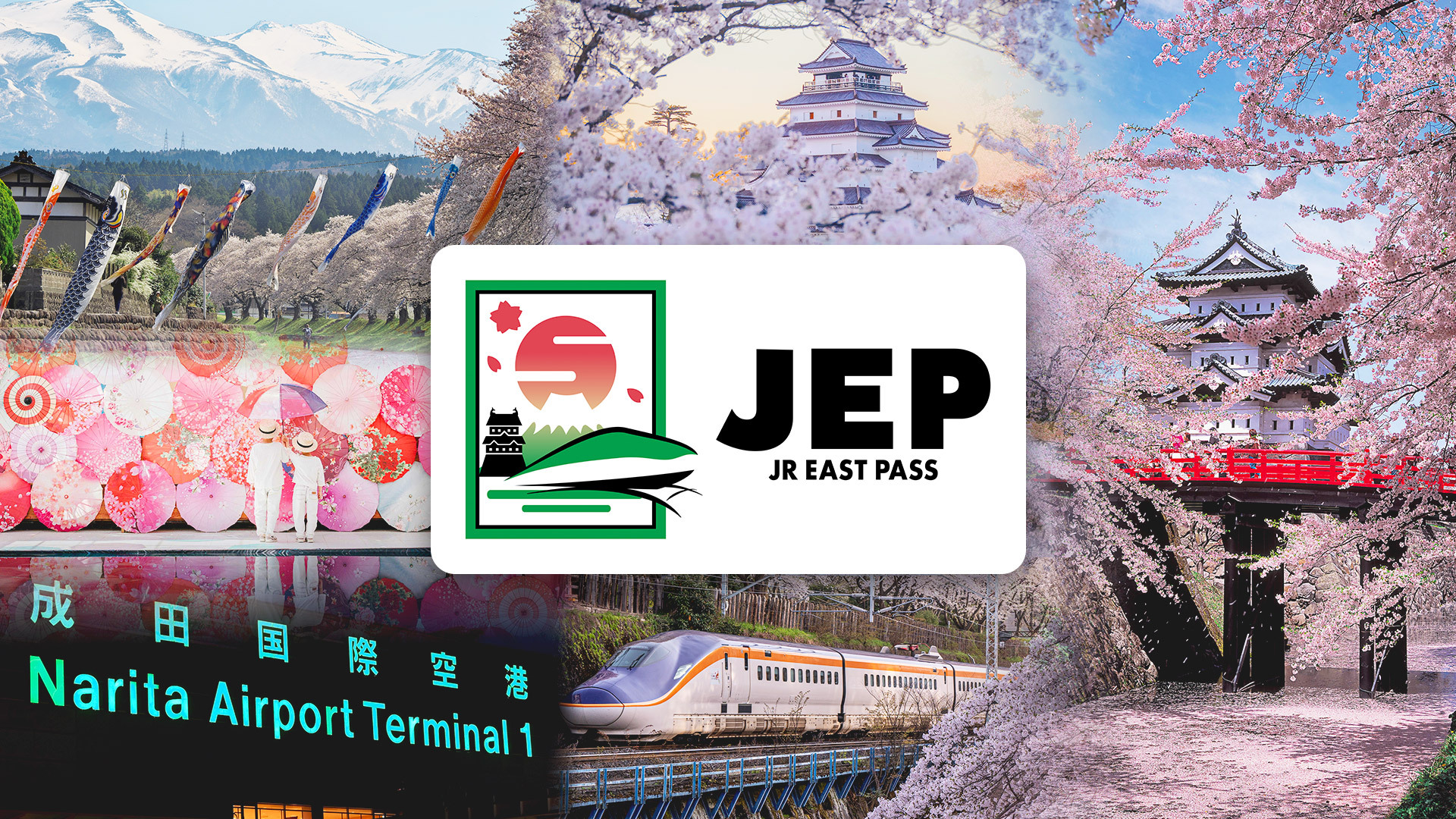 JR EAST PASS