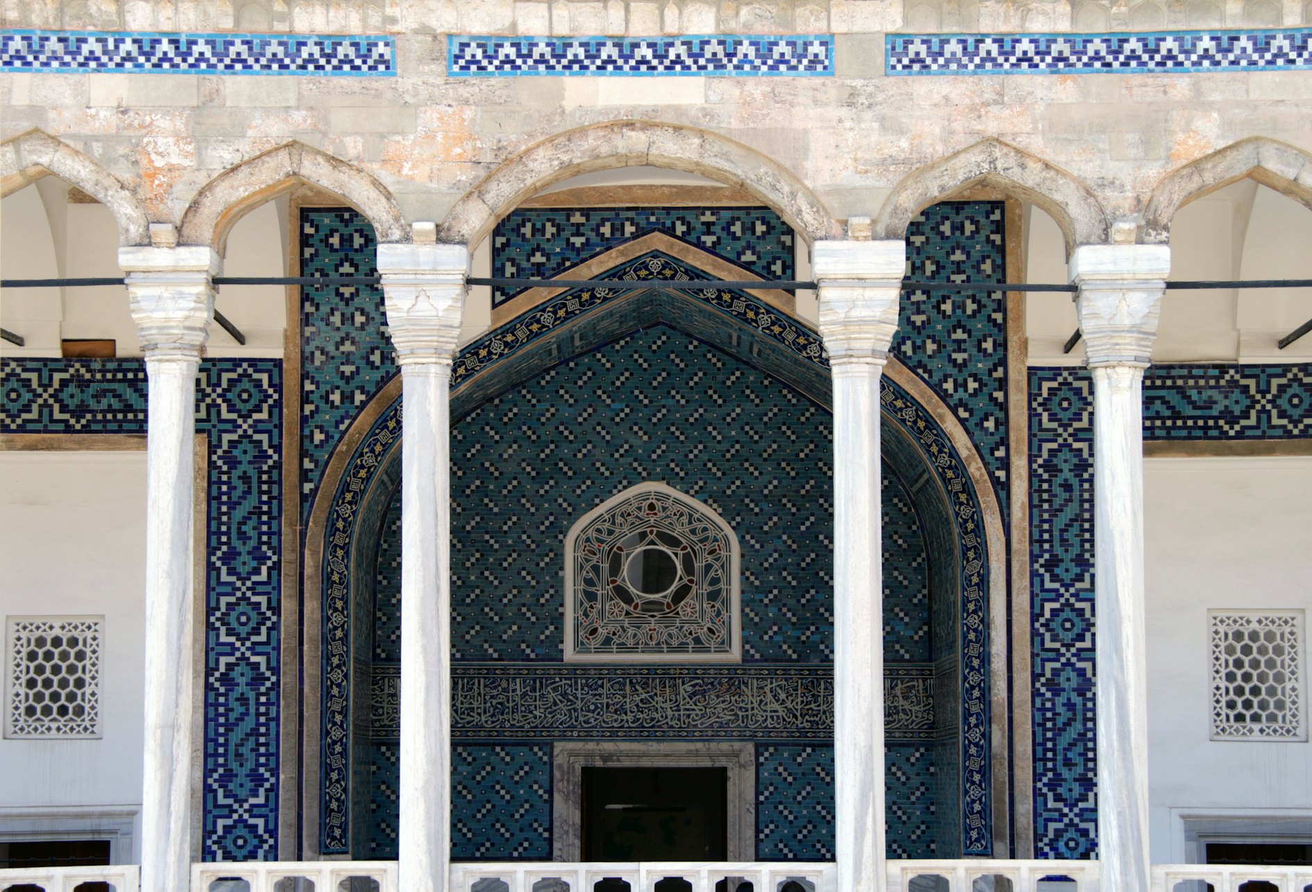 Turkish and Islamic Arts Museum Skip-the-Line Ticket