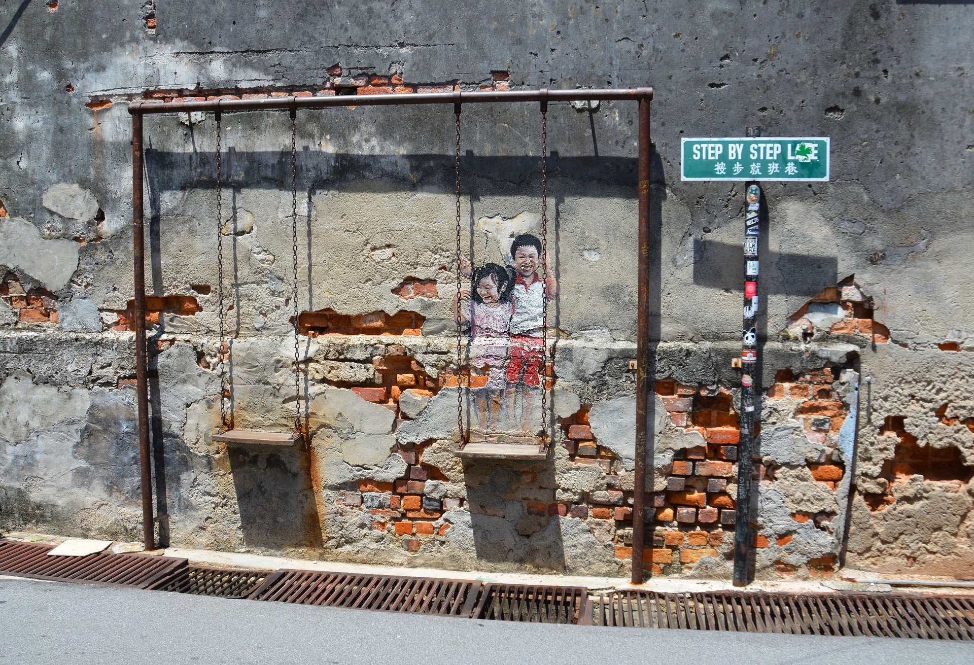 Penang Round Island Tour