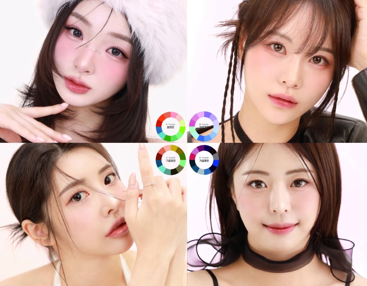 Korean Celebrity Salon Experience: Beauty Make-up and Hair Styling