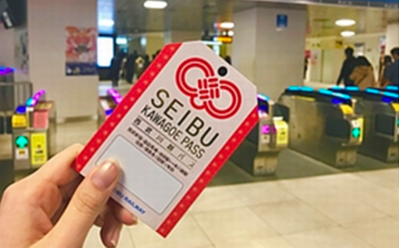 Seibu Kawagoe Pass