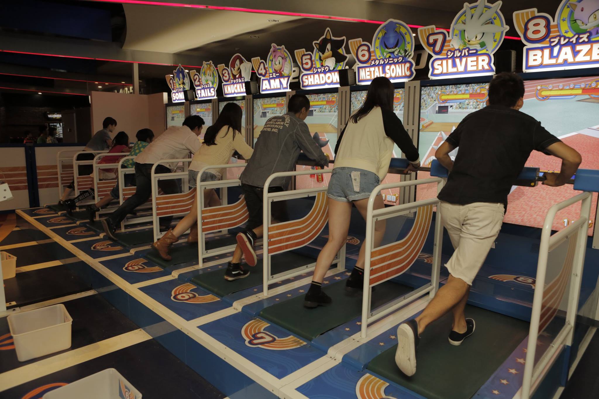 Tokyo Joypolis Indoor Amusement Park