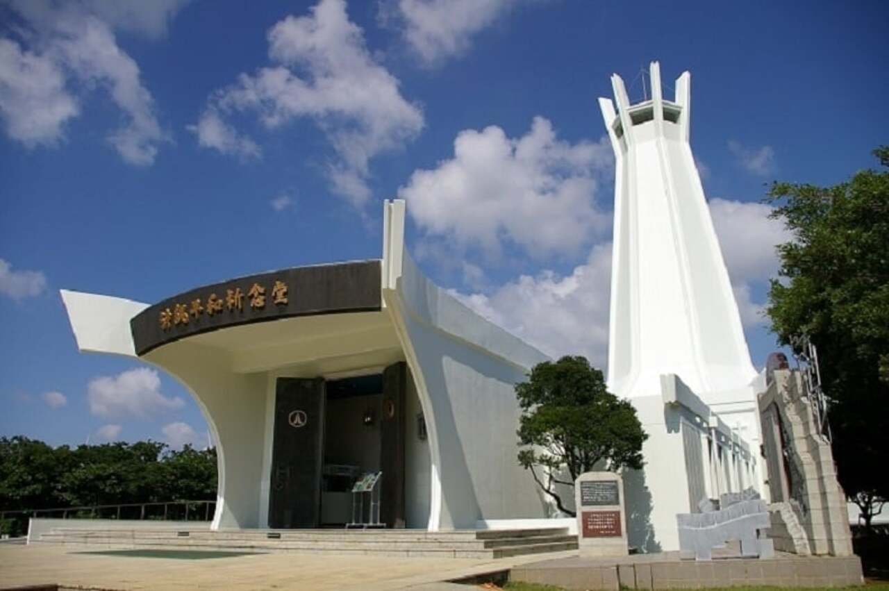 The Okinawa Peace Hall