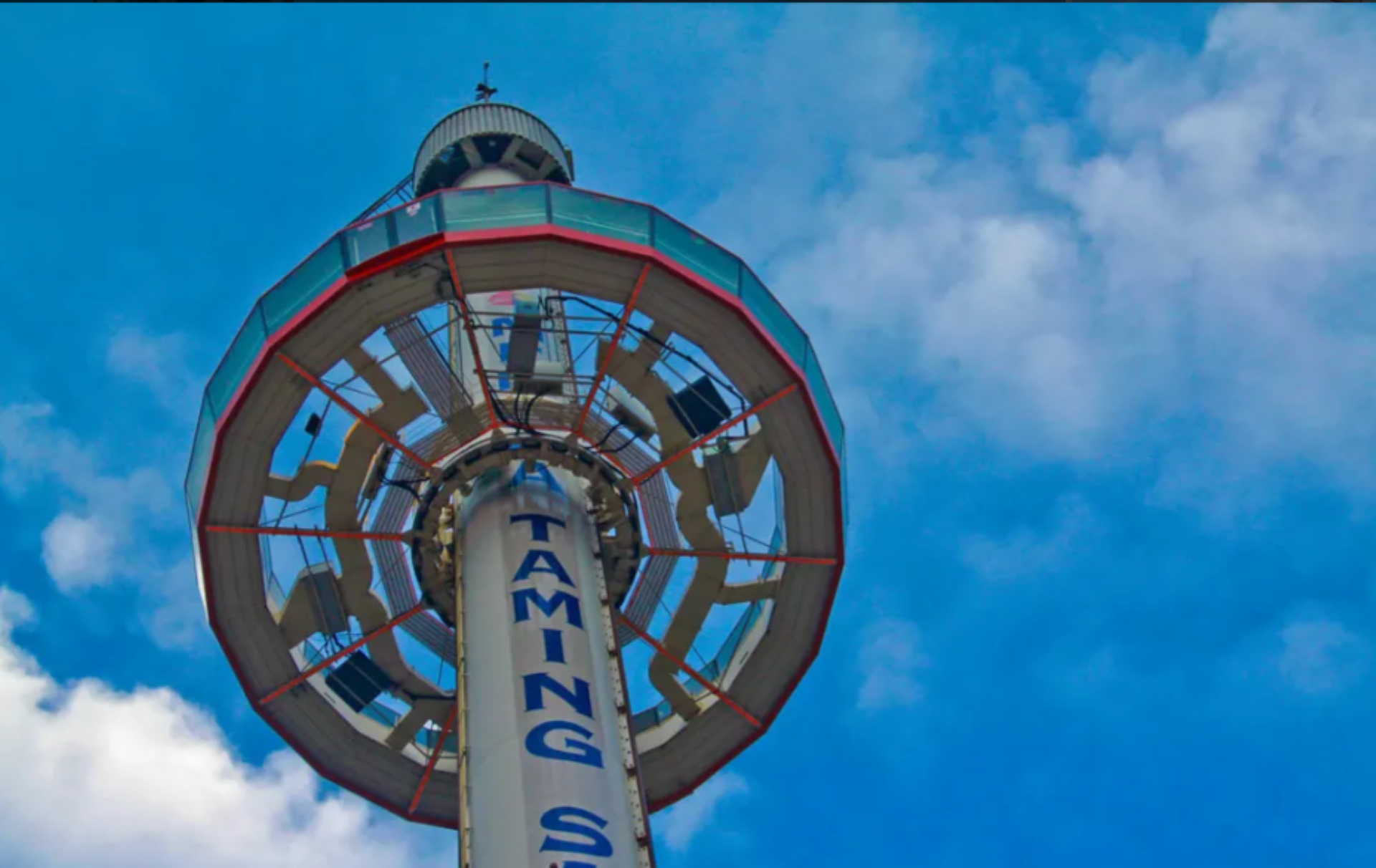 Menara Taming Sari (Malacca Tower)
