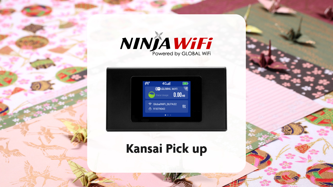 Osaka, Japan 4G Pocket WiFi Rental