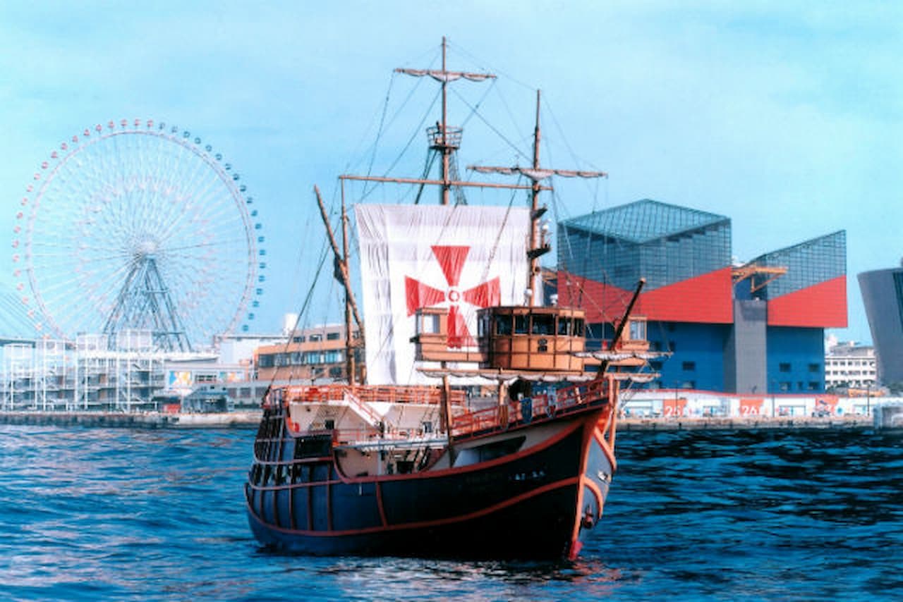 Osaka Santa Maria Day Cruise Ticket