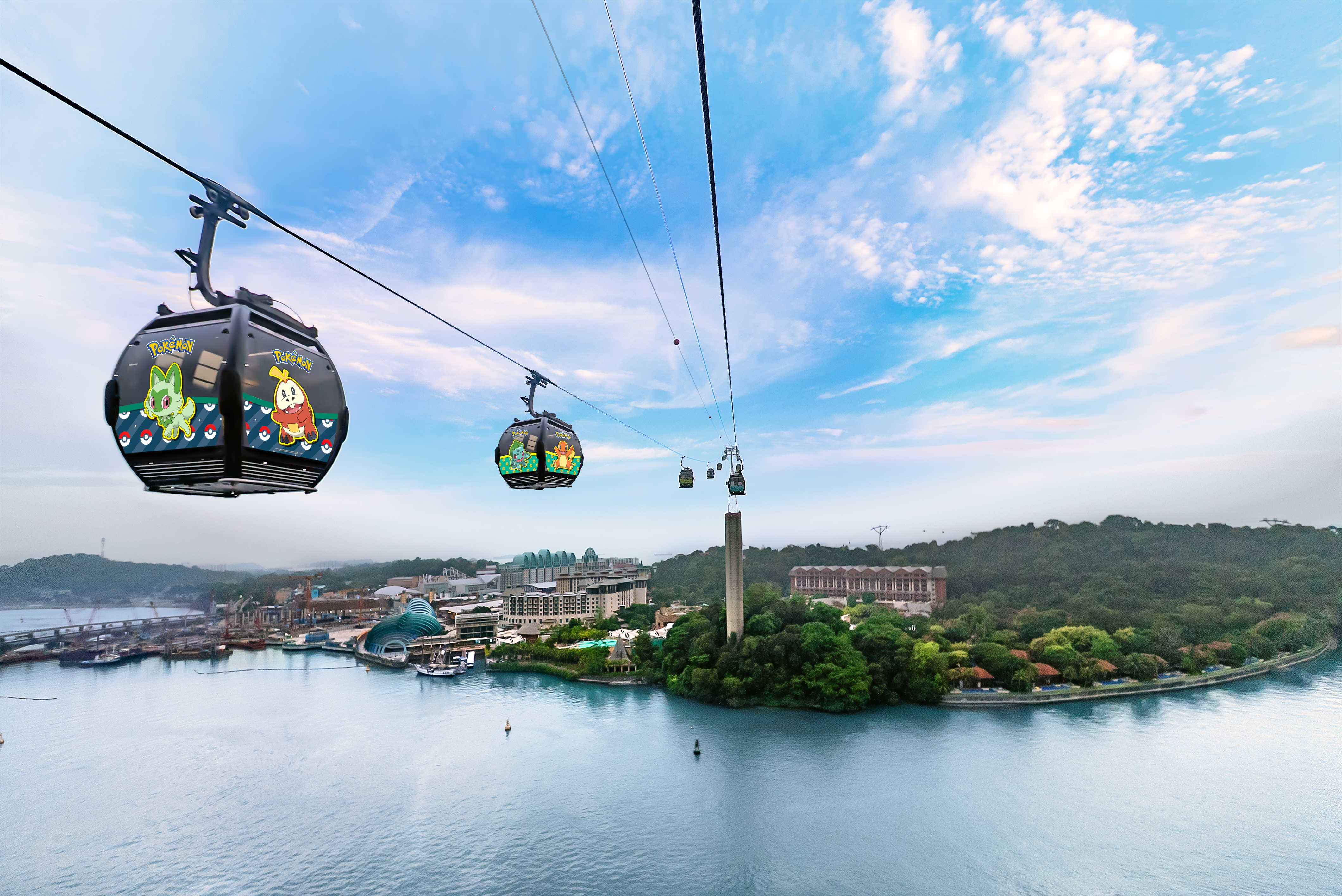 Singapore Cable Car Ticket
