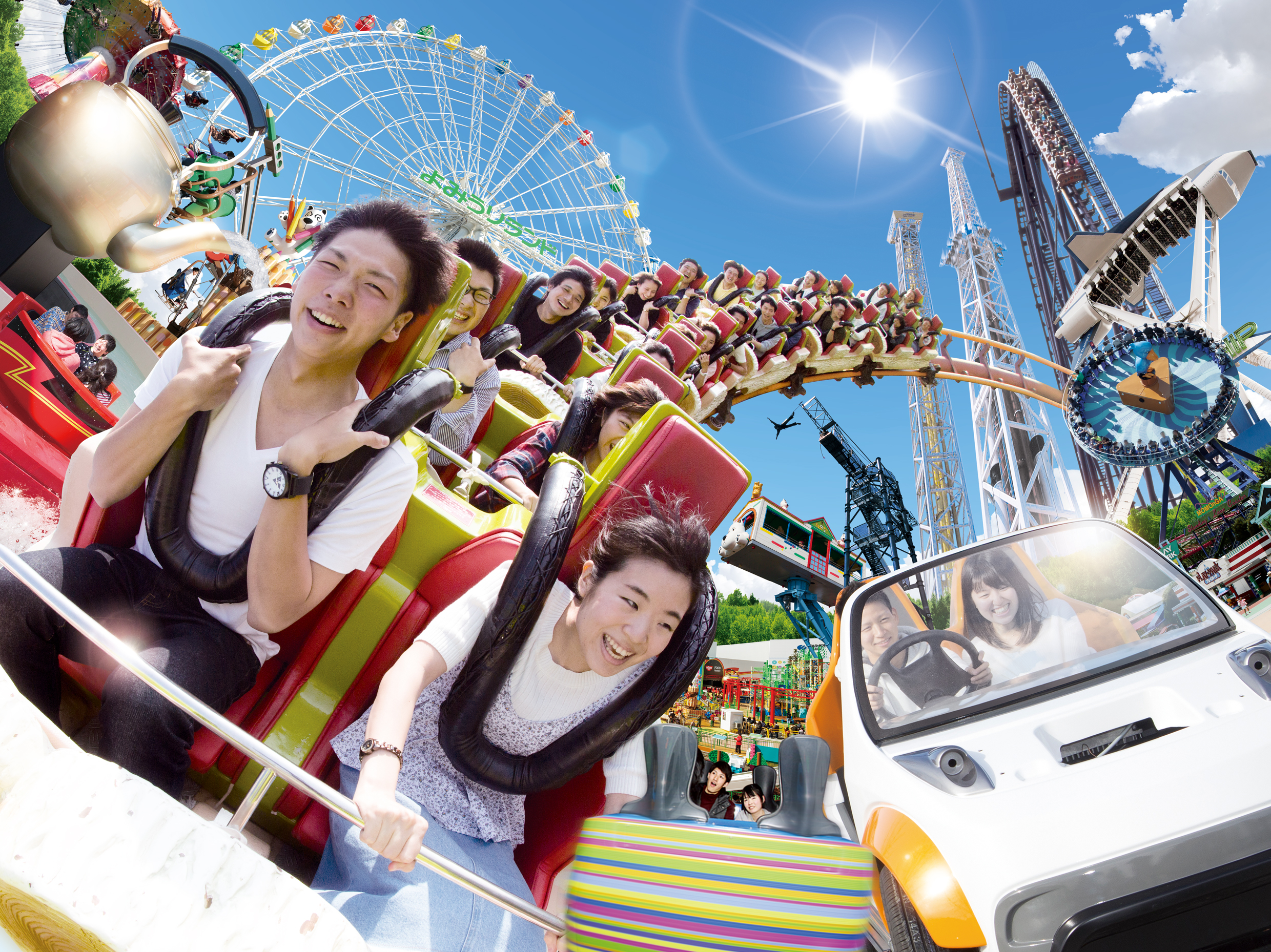 Yomiuriland Amusement Park Ticket