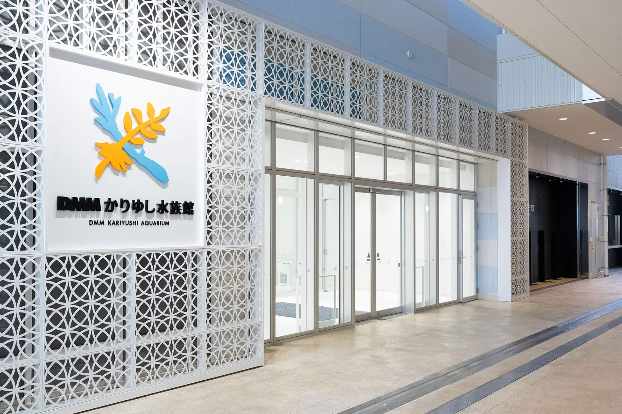 Okinawa DMM Kariyushi Aquarium