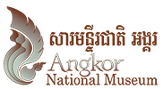 The Angkor National Museum